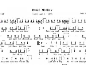 monkey编舞教学示范；dance monkey舞蹈分解教学