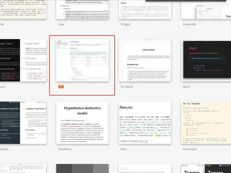 typora视频教程、typora官网教程 typora视频教程、typora官网教程