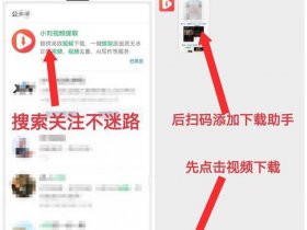 创建站点的视频教程下载，创建站点的视频教程下载安装