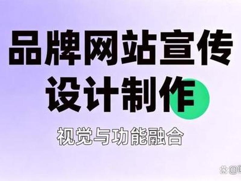 seo建站技巧（seo快速建站）