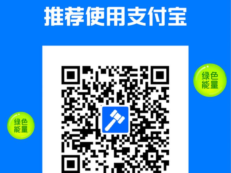 凡客建站付费版 - 凡客建站付费版下载 凡客建站付费版 - 凡客建站付费版下载