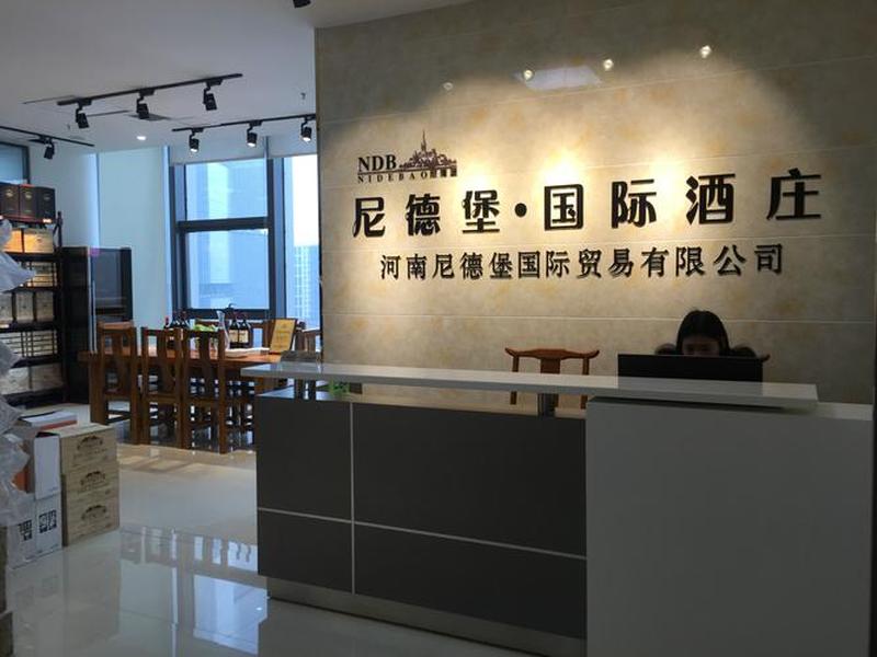 河南的外贸公司有哪些;河南的外贸公司有哪些公司 河南的外贸公司有哪些;河南的外贸公司有哪些公司