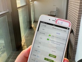 tiktok如何搭建网站 tiktok网络搭建