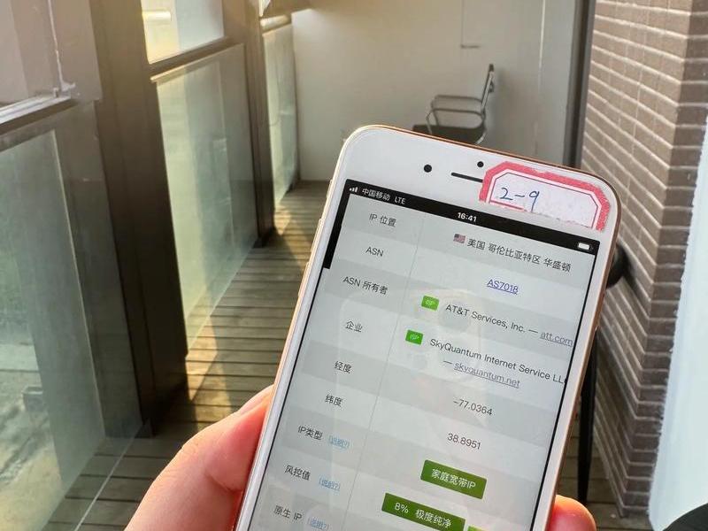 tiktok如何搭建网站 tiktok网络搭建 tiktok如何搭建网站 tiktok网络搭建
