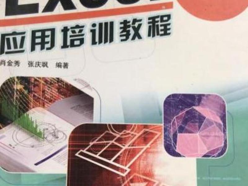 Windows 2003系统的安装教程,windows 2003系统的安装教程 Windows 2003系统的安装教程,windows 2003系统的安装教程