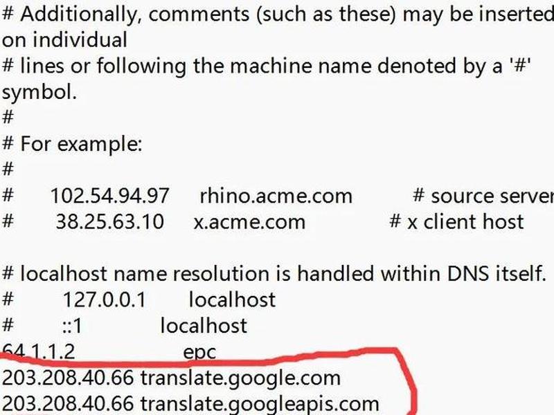 google sites教程;google site怎么用 google sites教程;google site怎么用