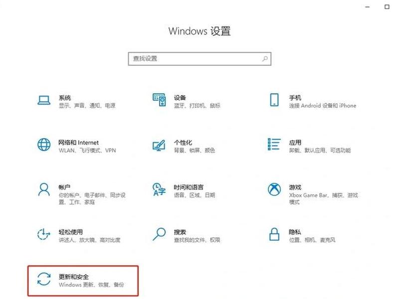 centos6.9安装教程详解;centos6.10安装教程详解 centos6.9安装教程详解;centos6.10安装教程详解
