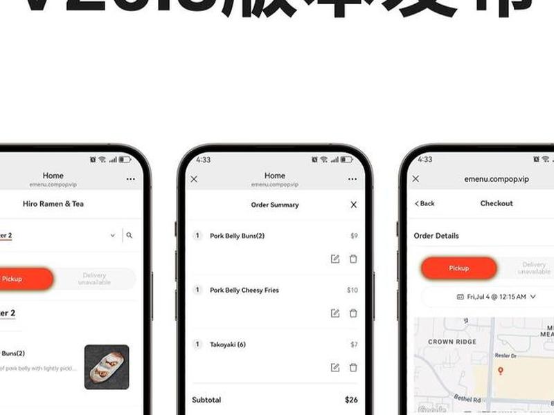 聚客使用教程(聚客使用教程视频) 聚客使用教程(聚客使用教程视频)