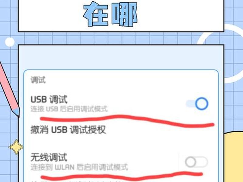 poll调试助手如何安装驱动,canopen调试助手 poll调试助手如何安装驱动,canopen调试助手