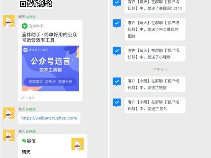 沧州微平台,沧州信息微信平台号 沧州微平台,沧州信息微信平台号