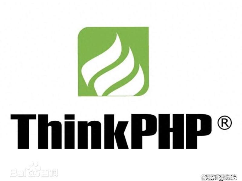thinkphp build.php