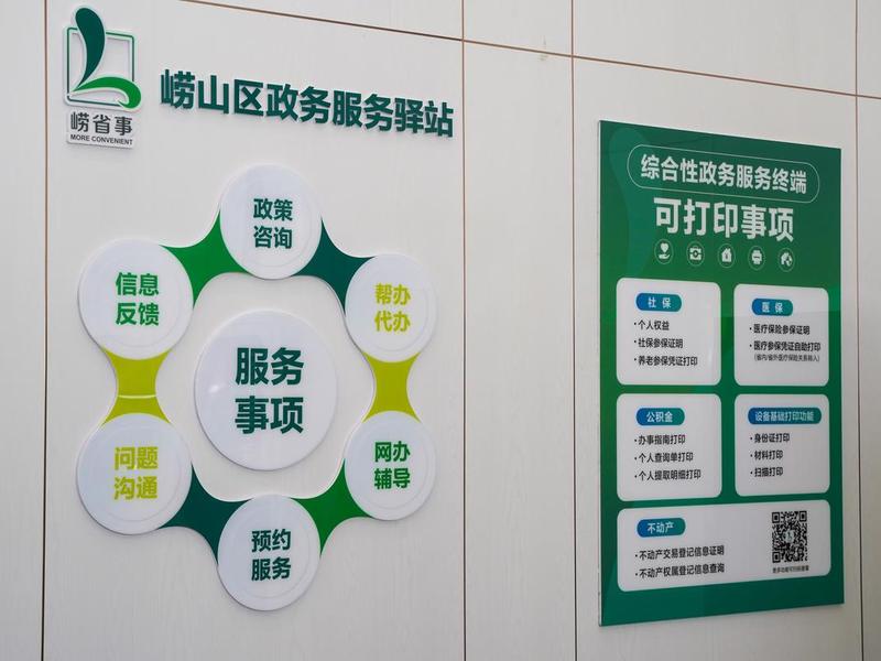 东莞建站服务 东莞建站公司服务详情