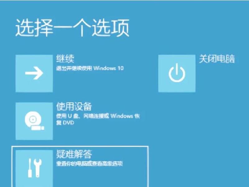 win10新建入站规则,window10 入站规则 win10新建入站规则,window10 入站规则