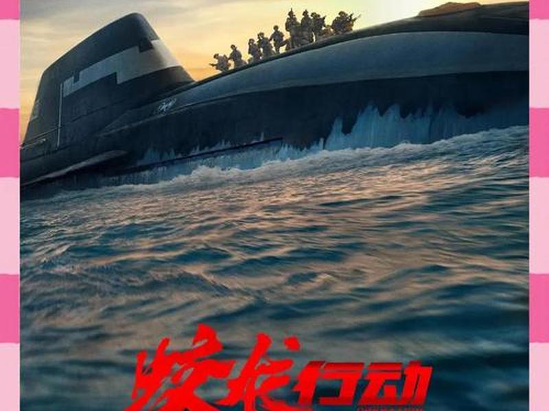海洋cms添加本地电影,海洋cms添加本地电影链接 海洋cms添加本地电影,海洋cms添加本地电影链接