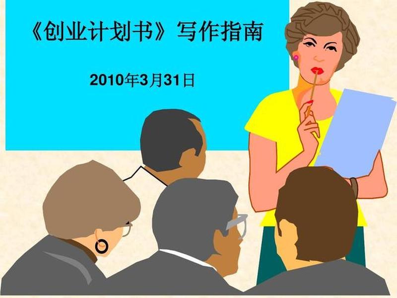 建站之星建站视频教程、建站之星设计师创业计划 建站之星建站视频教程、建站之星设计师创业计划
