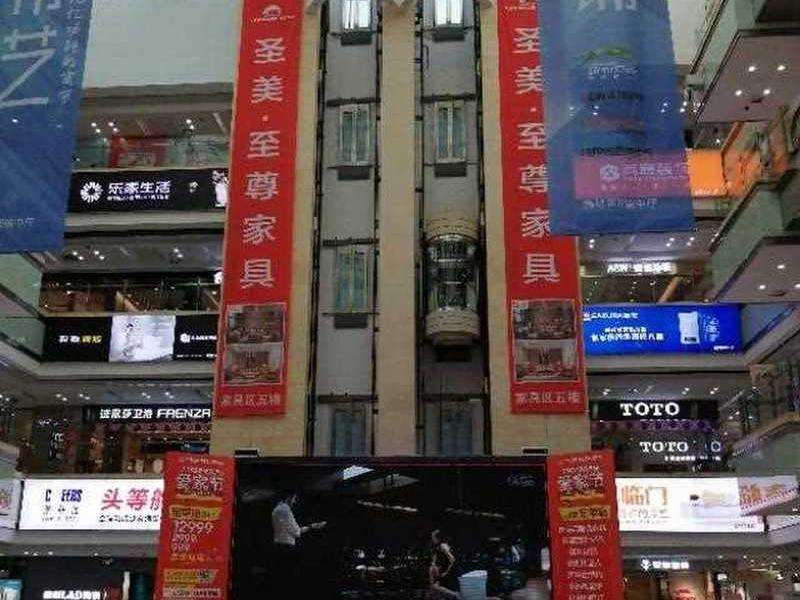 广元商贸城几点关门(广元国际商贸城几点关门) 广元商贸城几点关门(广元国际商贸城几点关门)
