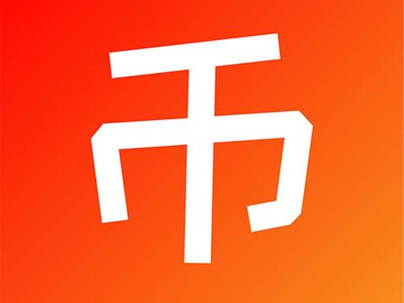 火网登陆交易平台,火网登陆交易平台下载 火网登陆交易平台,火网登陆交易平台下载