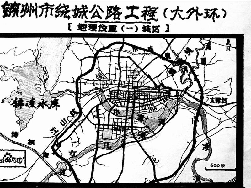 锦州站点建设规划(锦州站点建设规划最新) 锦州站点建设规划(锦州站点建设规划最新)