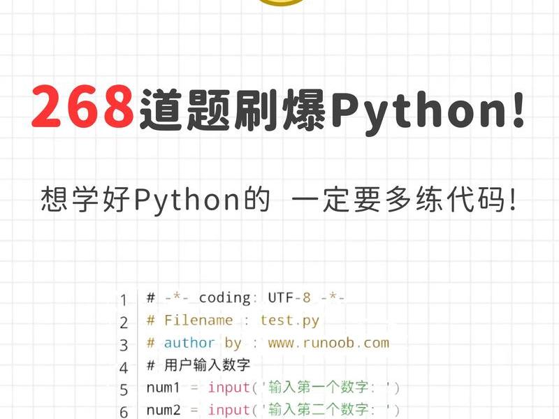 编程百度云、编程百度云资源 编程百度云、编程百度云资源