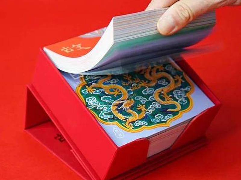 宝盒开启全过程；宝盒开启全过程模式