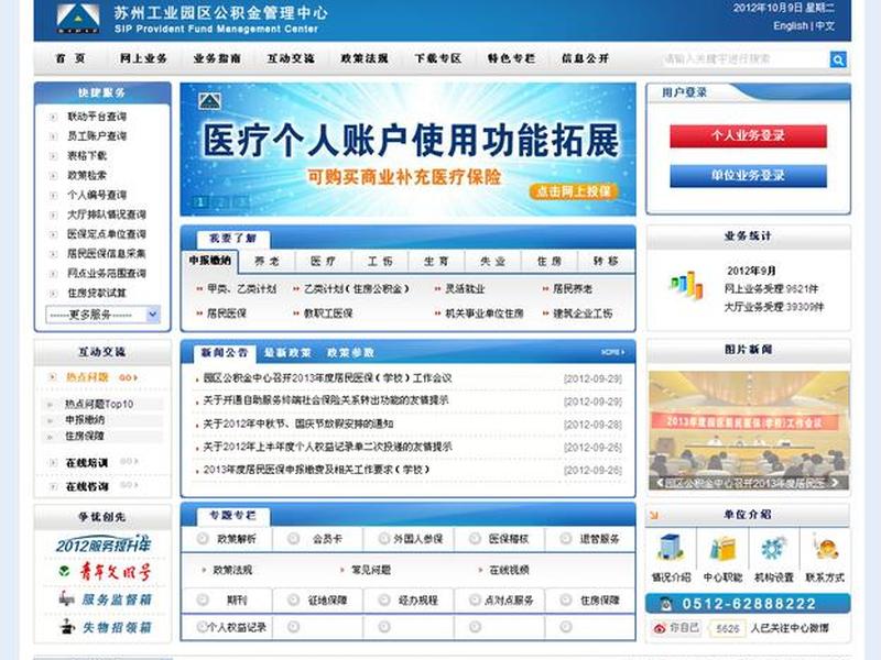 村长建站视频教程(村长建站视频教程完整版) 村长建站视频教程(村长建站视频教程完整版)