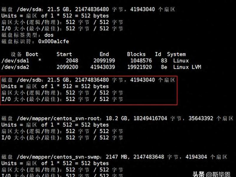 centos7.4建站教程,centos7怎么搭建网站 centos7.4建站教程,centos7怎么搭建网站