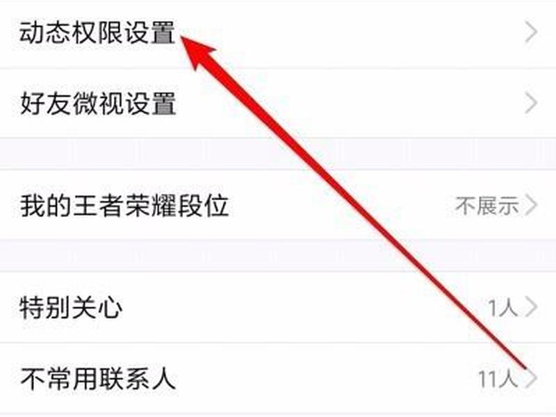 橙云小区软件怎么用,橙云小区软件怎么添加人脸 橙云小区软件怎么用,橙云小区软件怎么添加人脸