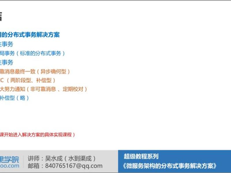 搭建安卓开发环境步骤、搭建安卓开发环境总结 搭建安卓开发环境步骤、搭建安卓开发环境总结