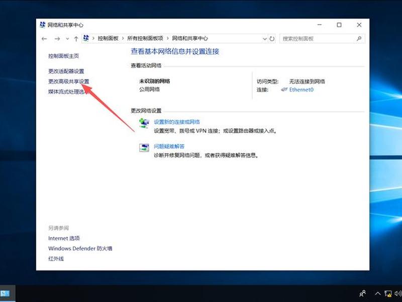 win10建立ftp服务器实现文件共享 win10搭建ftp服务器,局域网共享 win10建立ftp服务器实现文件共享 win10搭建ftp服务器,局域网共享