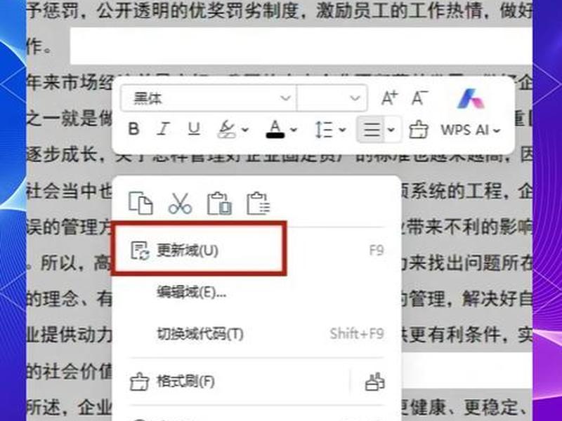 centos 8创建一个目录怎么创建;centos7 创建目录 centos 8创建一个目录怎么创建;centos7 创建目录