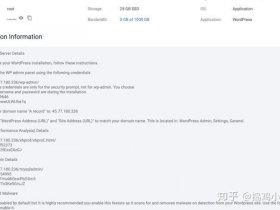 linode购买教程 - linode注册教程