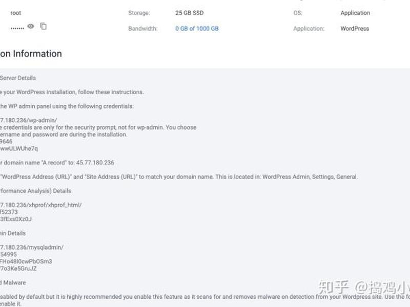 linode购买教程 - linode注册教程