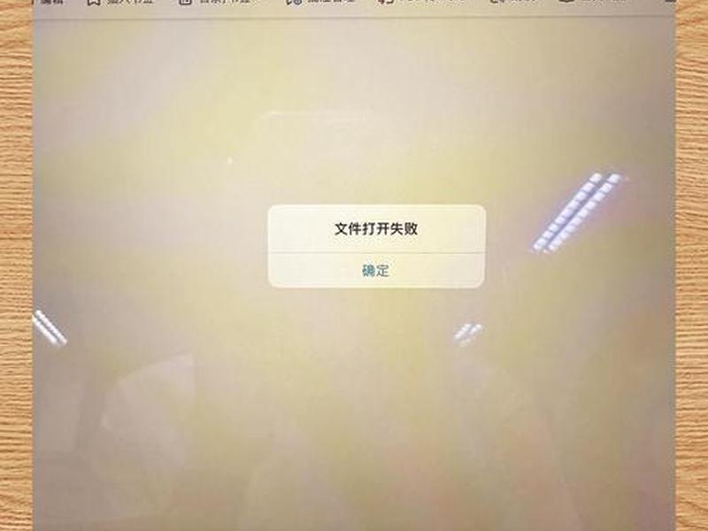 html文件打开不显示内容、html文件打开后内容不全为什么