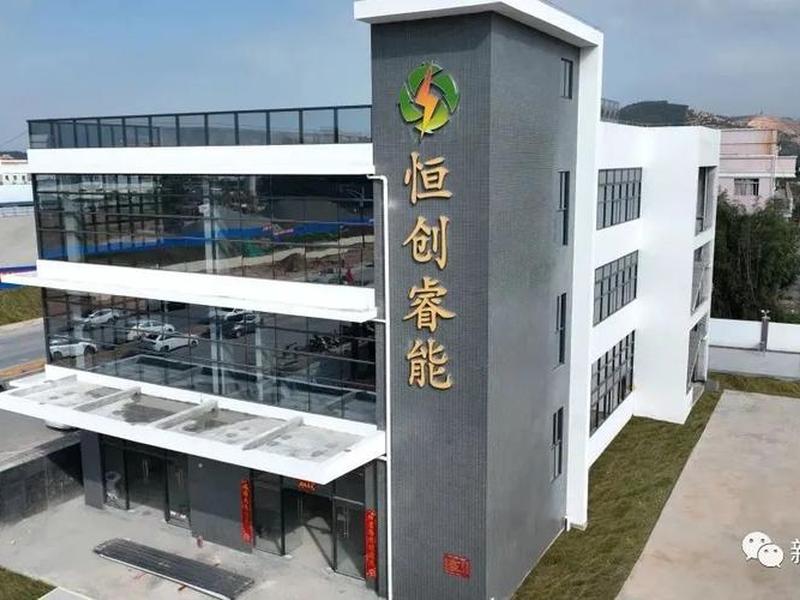 恒创环保运营模式 - 恒创环保运营模式有哪些 恒创环保运营模式 - 恒创环保运营模式有哪些