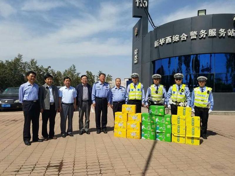 河北省外贸综合经销处,河北省外贸综合经销处孙明远 河北省外贸综合经销处,河北省外贸综合经销处孙明远