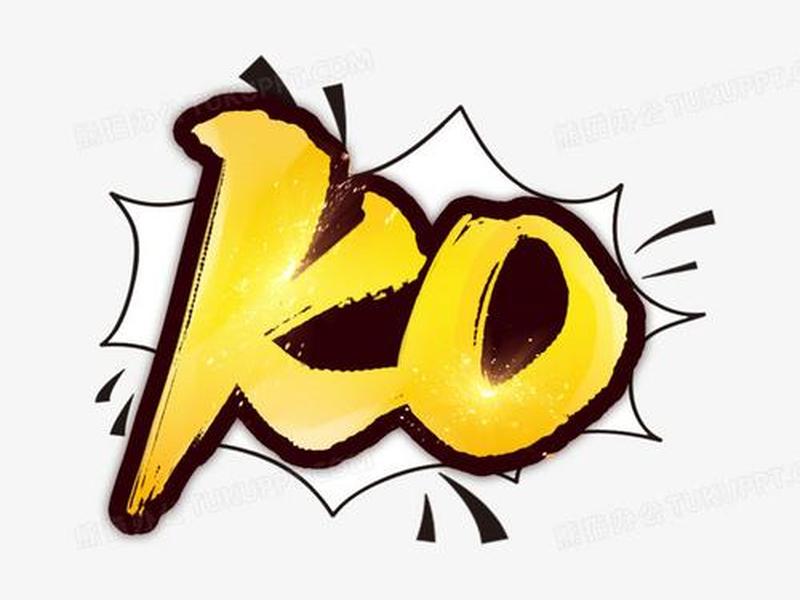 ko