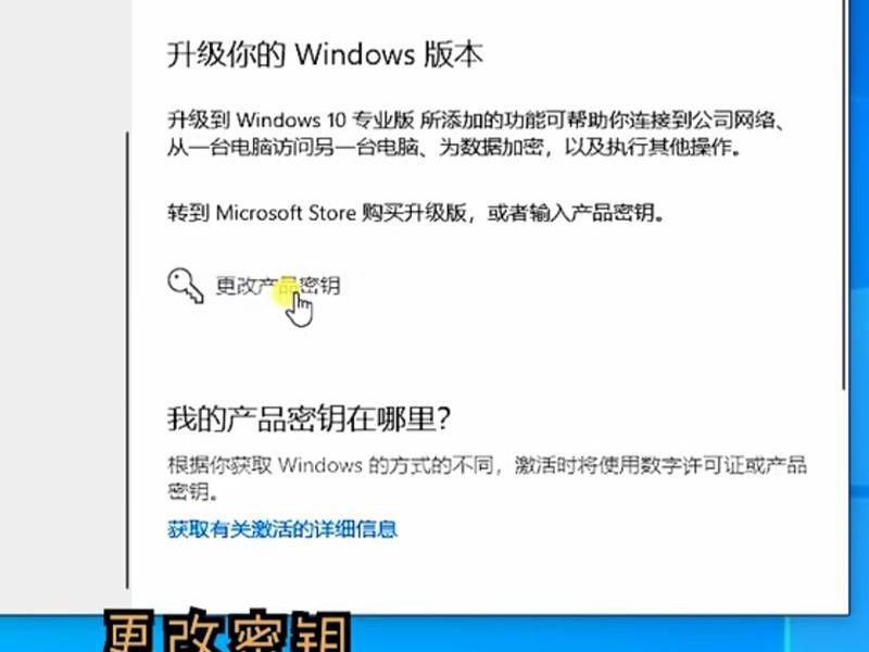 window10创建账户流程，window10如何创建新账户