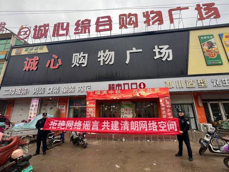 超店经营什么意思(超门店经营是什么意思) 超店经营什么意思(超门店经营是什么意思)