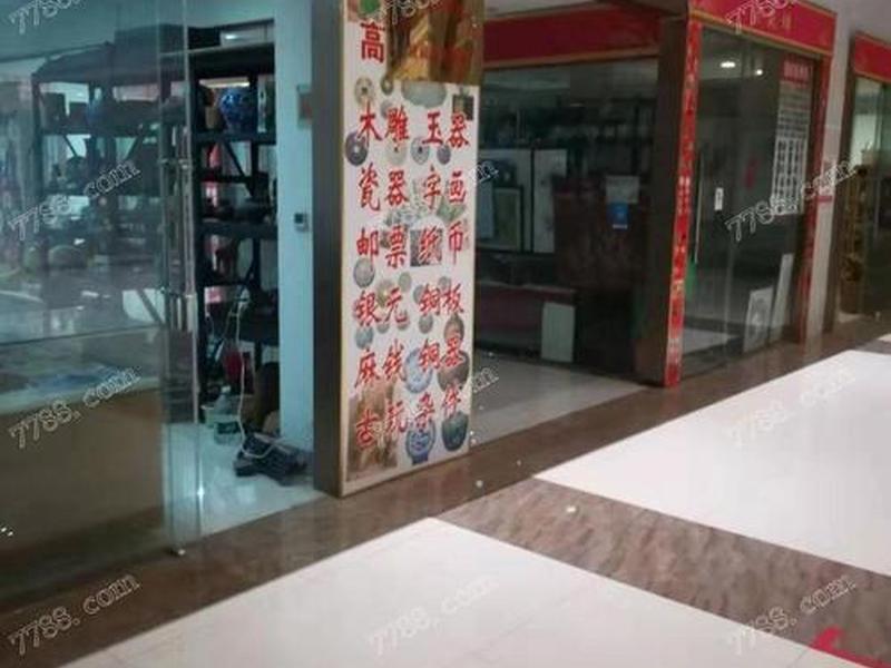 达州特色商城搭建联系方式 - 达州市购物商城