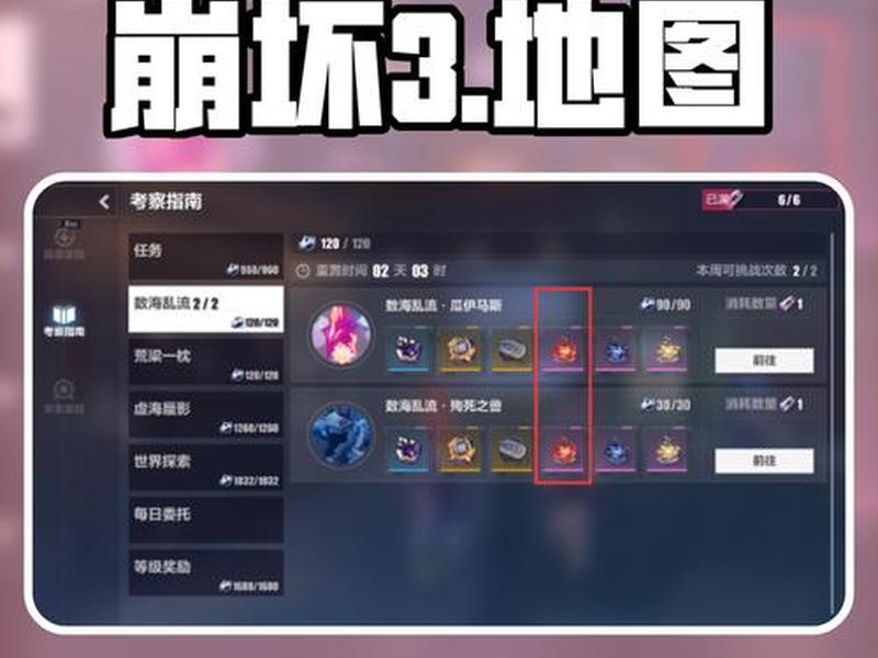 tapzen、tap怎么更新游戏