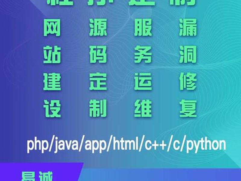 服务器搭建php网站 服务器搭建php网站怎么弄 服务器搭建php网站 服务器搭建php网站怎么弄