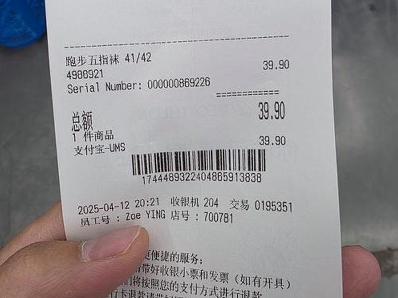 xshoppy付款 xshoppy费用 xshoppy付款 xshoppy费用