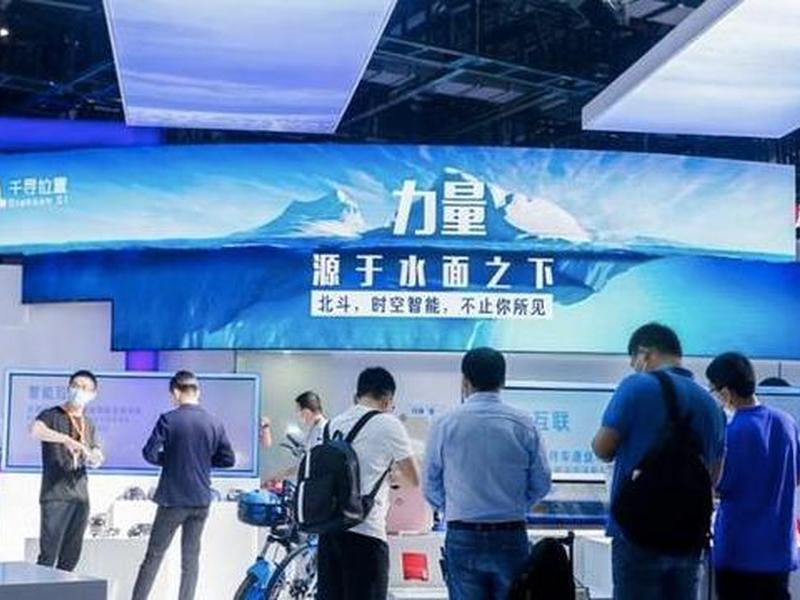 冰山互联怎么登陆(冰山互联怎么用) 冰山互联怎么登陆(冰山互联怎么用)