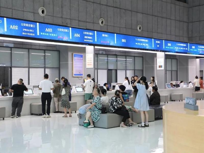 达州企业服务中心、达州中小企业服务中心 达州企业服务中心、达州中小企业服务中心