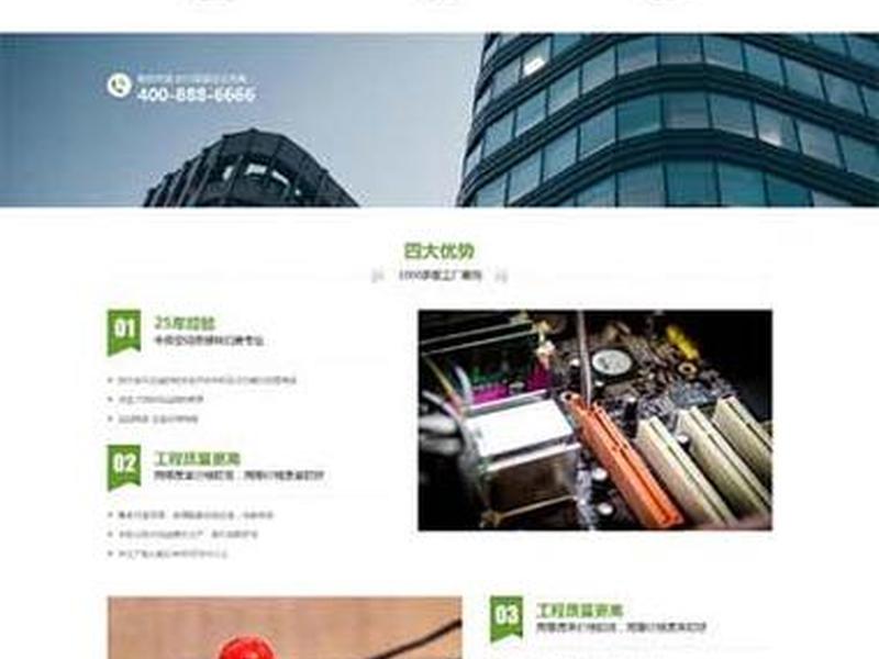 cms建站技术门槛；cms网站建设