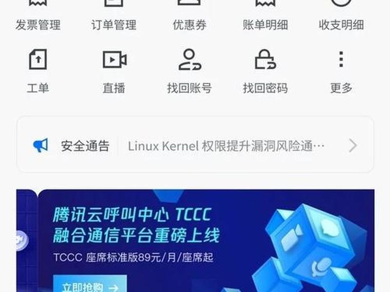 ddns搭建详细步骤教程,ddns怎么搭建 ddns搭建详细步骤教程,ddns怎么搭建