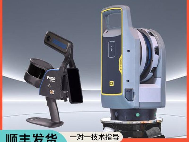 捷创力gps咋样建坐标系(捷创力gps操作说明书) 捷创力gps咋样建坐标系(捷创力gps操作说明书)
