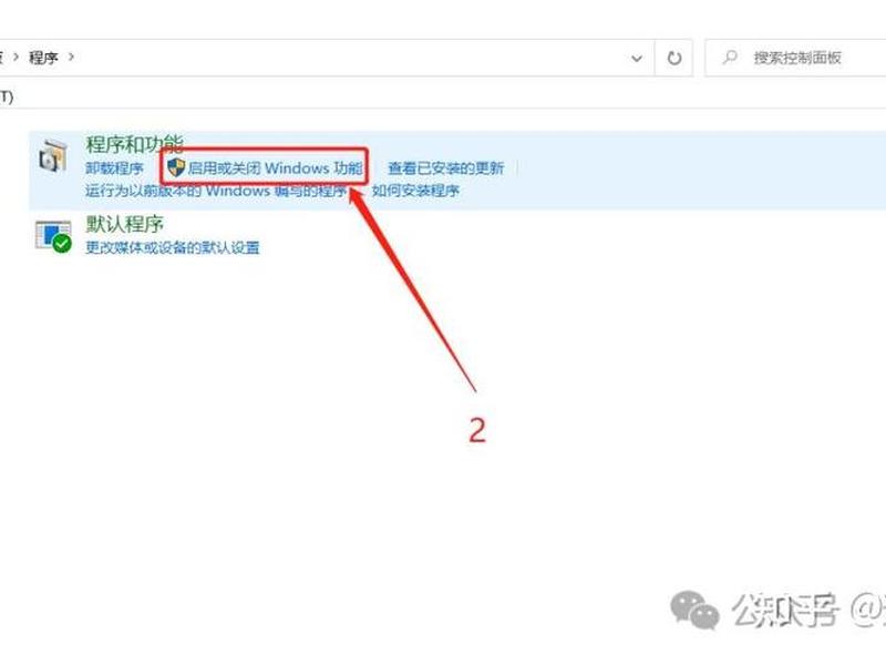 iis管理器添加web站点方法（iis管理器添加网站）