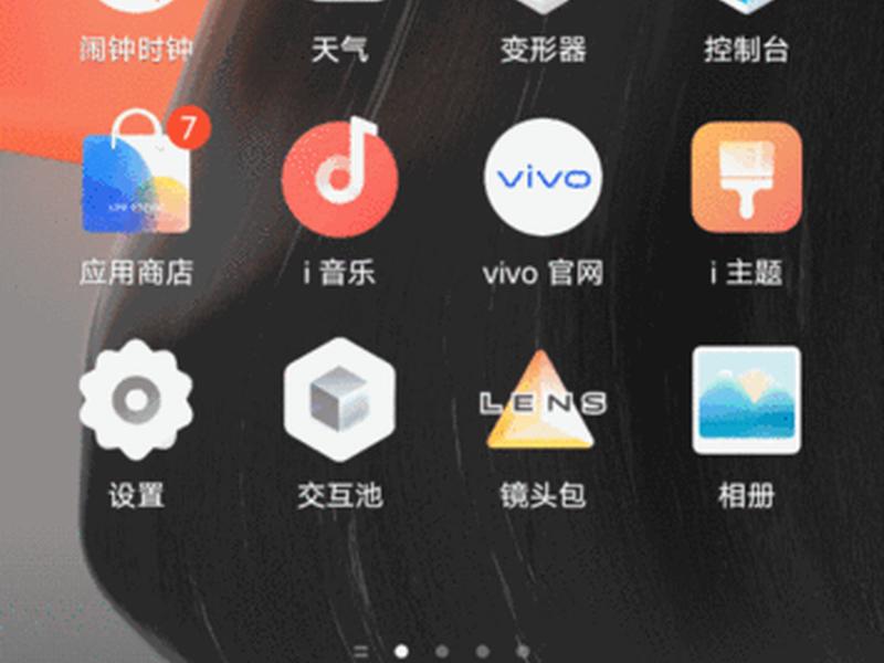凤凰系统安装教程、凤凰操作系统安装教程 凤凰系统安装教程、凤凰操作系统安装教程