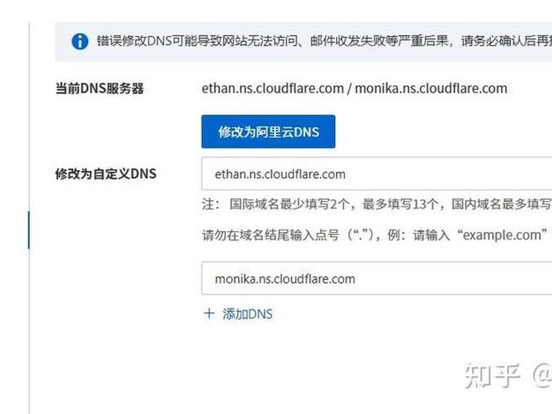 阿里云php网站部署 - 阿里云php网站部署不了 阿里云php网站部署 - 阿里云php网站部署不了